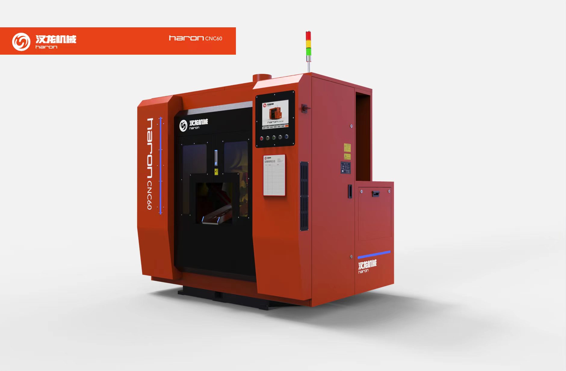CNC-60垂直切割圆锯机