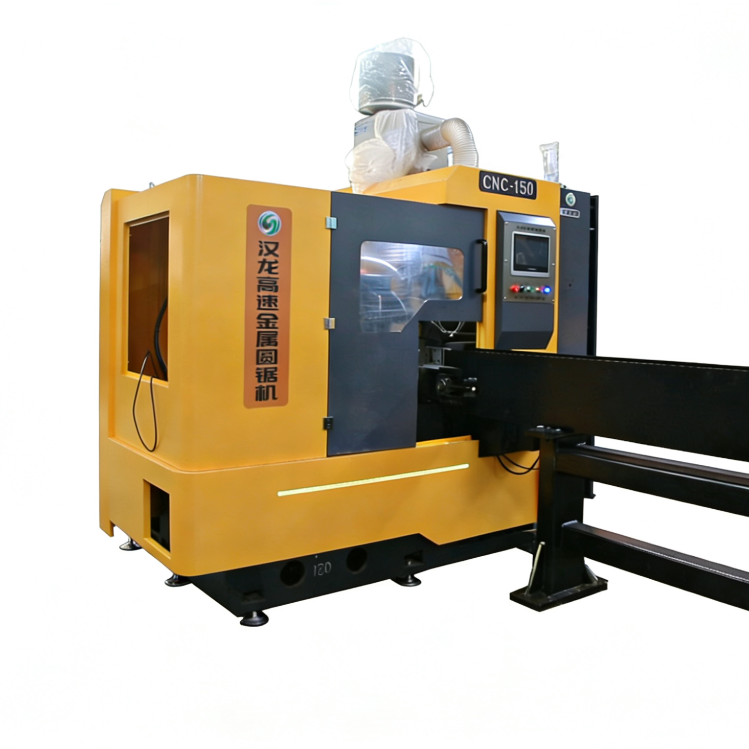 CNC-150高速圆锯机